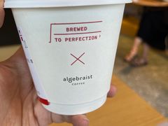 -代数学家algebraist(仙林金鹰店)