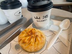 -SAANCI山池咖啡(海上世界文化艺术中心店)
