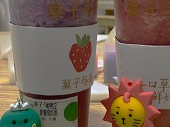 -花栗创意手工馆·小戏拼豆店