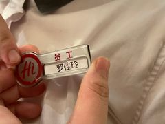 -海底捞火锅(翔龙天地广场店)