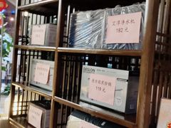 -热带雨林汗蒸馆(汶水东路店)