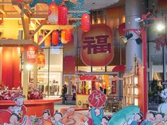 -深圳来福士广场