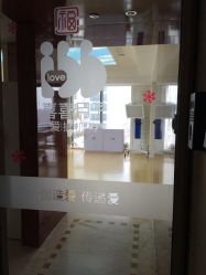 点击看大图 -喜喜月子(瑞虹天地店)