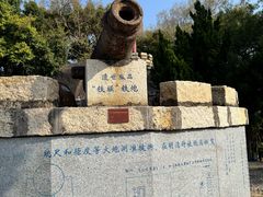 -胡里山炮台