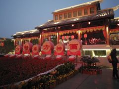 景点-济南方特东方神画