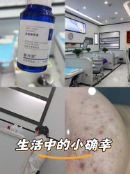 -蕾特恩专业祛痘·皮肤管理