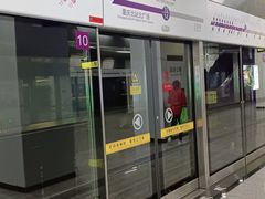 -民心佳园(地铁站)