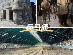 -首都机场t3-c国航两舱休息室