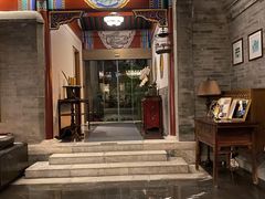 -北京古城老院厉晓麟精致菜