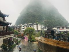 -冰泉豆浆馆(阳朔店)