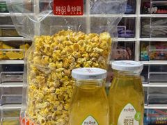 -薛记炒货(南京福园街店)