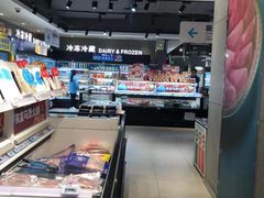 -盒马鲜生(莱蒙都会店)