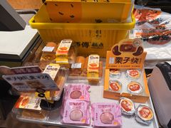 -鲍师傅糕点(五月花店)