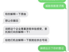 -将军关探险漂流