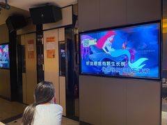 -星聚会KTV(北京世贸天阶店)