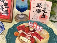 -天佑城
