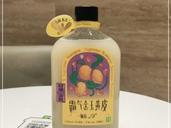 -奈雪的茶(金地广场店)