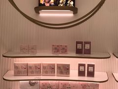-国药中服免税(北京坊店)