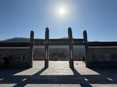 -句容茅山景区