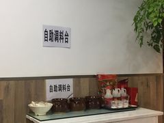 -双桥园·云南过桥米线(古城南门店)