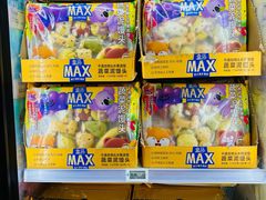 -盒马X会员店(上海森兰商都店)
