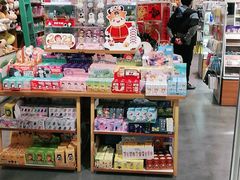 -畹町(槐房万达店)