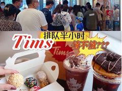 -Tims天好咖啡(河西万象城店)