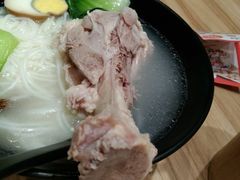 -小魔童·鲜切牛肉粉(时尚天河东区店)