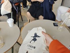 -SAANCI山池咖啡(海上世界文化艺术中心店)