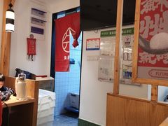 -朱新年·苏式汤团·面点(北寺塔店)
