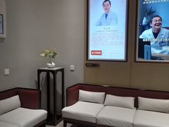 -南京君和堂中医门诊部