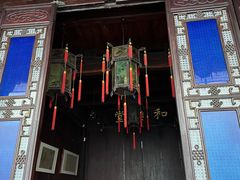 -胡雪岩故居