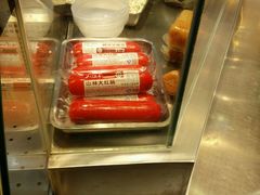 -山林大红·上海大红肠(四川北路店)