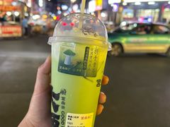 -宫鼎茶(安顺八店)