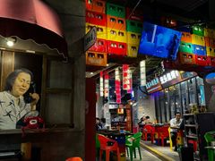 -纪录片《人生一串》体验店(静安店)