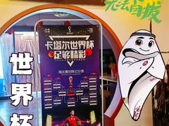 -潇湘·永州会馆(百子湾店)