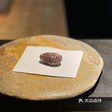 广州探店｜殿堂级天婦羅Omakase在这里‼️
