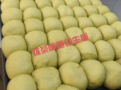 -糖一2元面包(良乡大学城店)