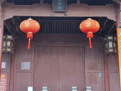 -太平天国侍王府