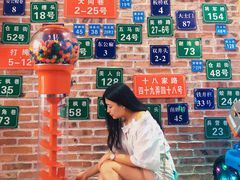 -蓝瓶子BlueBottle(东瓯智库店)
