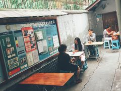 -蓉城西二道无名冒菜(西二道街店)