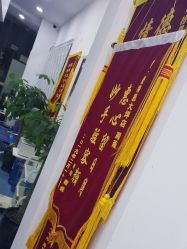 -蕾特恩专业祛痘国际连锁