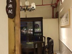 -聚汇三少·龙虾·中餐厅(莫邪路新天地店)