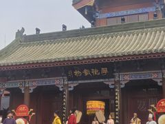 -开封府
