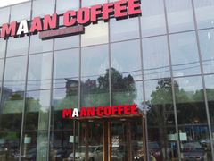-漫咖啡MAANCOFFEE(清江路店)