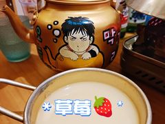 -恩你小木屋·韩式料理(南长街店)