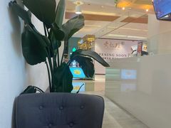 -树夏(金楠天街店)