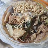 今日份外卖杨国福麻辣烫