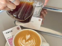 -纽巷咖啡 SOFTFOCUS COFFEE(锦和巴黎时韵店)