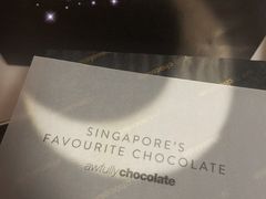 -Awfully Chocolate(嘉里城店)